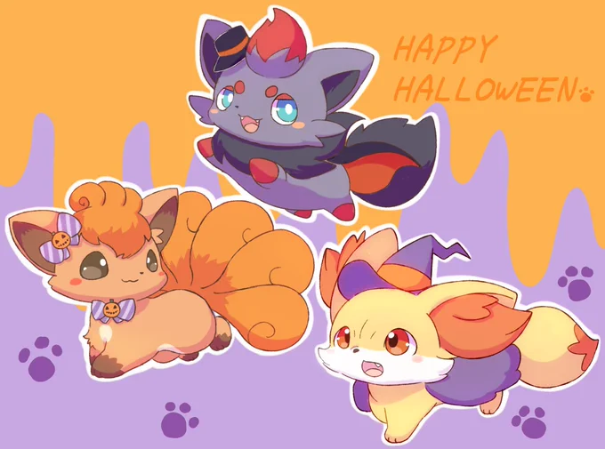 #狐ポケモンの日 狐ポケモンは本当にかわいい 