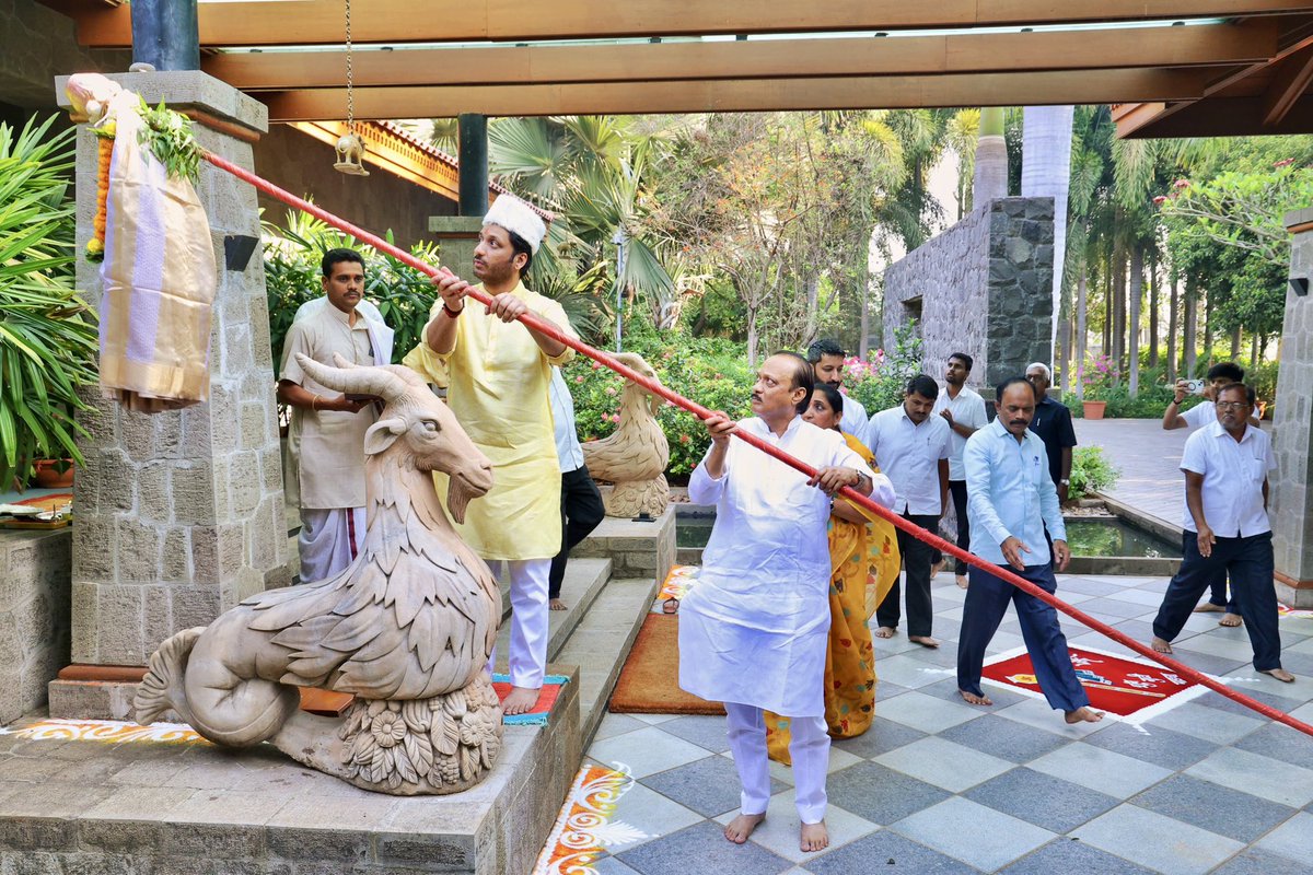 Sunetra Ajit Pawar tweet media