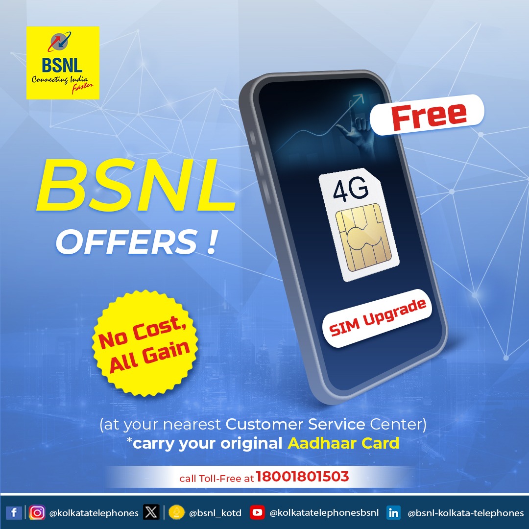 BSNL_KOTD's tweet image. Join the 4G revolution with BSNL!  Upgrade your SIM card for free at your nearest Customer Service Center. Just bring your original Aadhaar Card.  For assistance, call the Helpline at 1800-180-1503 (Toll Free). 
#BSNL #BSNL4G #SimCardRegistration #4G #AadharCard #UpgradeNow