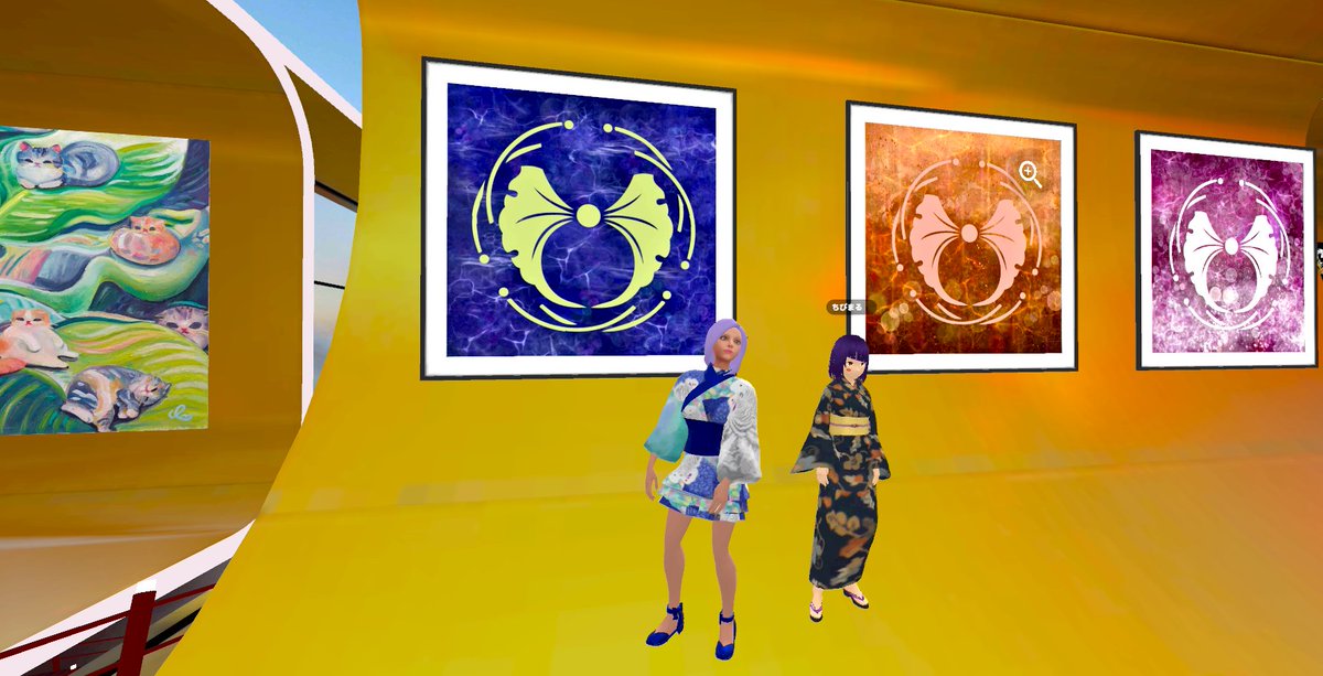 visit_japan_web's tweet image. Art enriches our lives, offering solace, inspiration, and beauty. In a chaotic world, it's a beacon of hope, guiding us toward a brighter future.💜 #PowerOfArt #AmbientCanvast #心の栄養