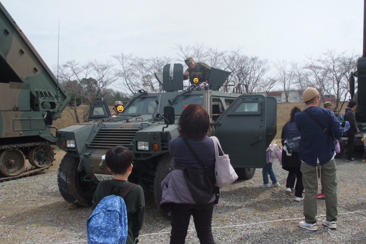 JGSDF_IIZUKA tweet picture