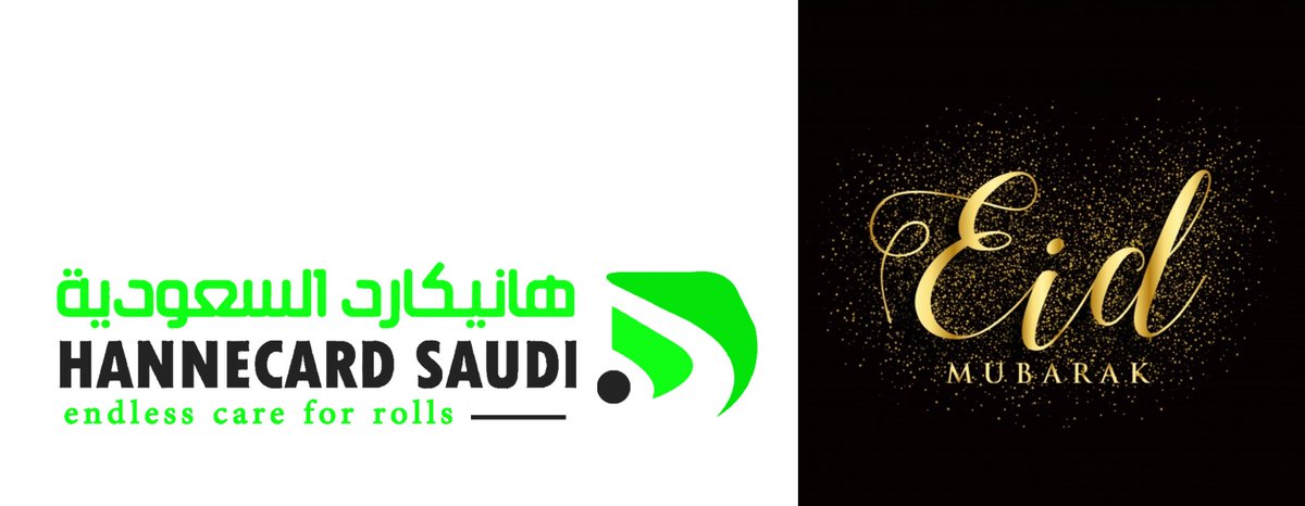 HannecardSaudi's tweet photo. تهنئ شركة هانيكارد السعودية جميع منسوبيها و عملائها الكرام  بحلول عيد الفطر المبارك
و كل عام وأنتم بخير

Hannecard Saudi wishing all employees and respected customers a happy and blessed Eid https://t.co/i8sE6u3FmG