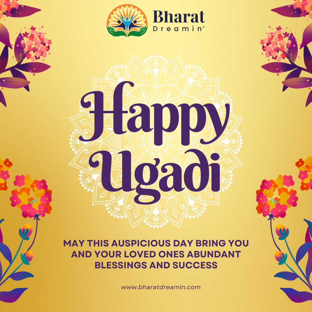 Wishing you all a Happy Ugadi and Gudi Padwa As we celebrate Ugadi, let us embrace the spirit of positivity, and gratitude. Let us cherish the bonds of love, friendship and Salesforce Ohana that enrich our lives #BharatDreamin #TrailblazerCommunity #salesforce