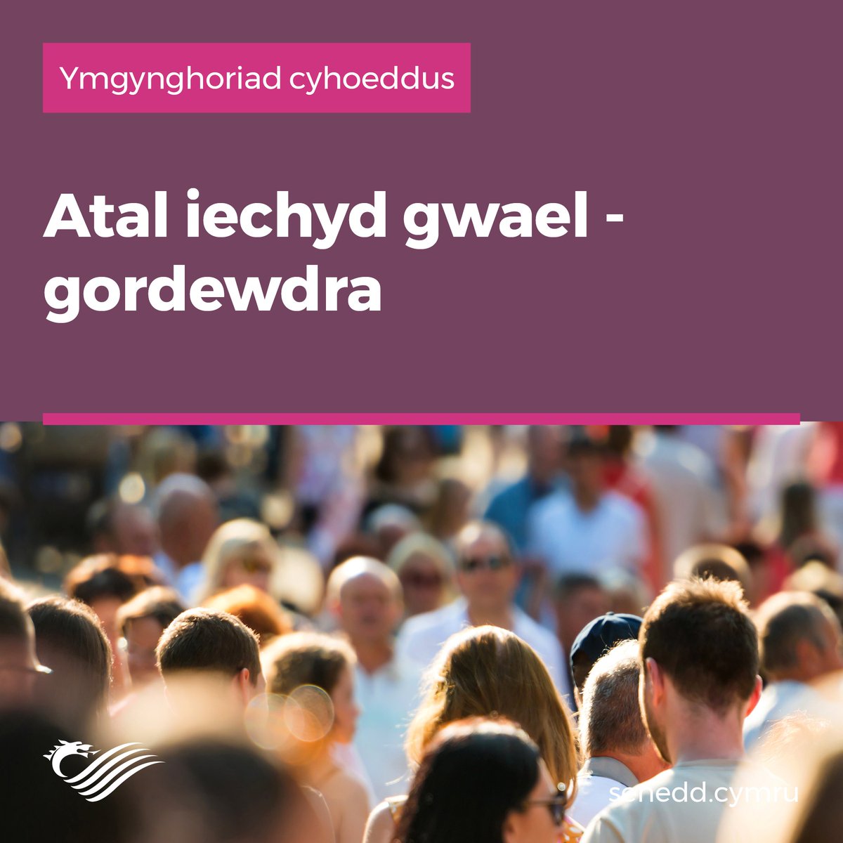Mae gordewdra’n cael ei gydnabod yn fyd-eang yn broblem iechyd cyhoeddus.

Mae @SeneddIechyd yn asesu pa mor effeithiol yw strategaethau i atal a lleihau gordewdra yng Nghymru. 

Anfonwch eich sylwadau a chymryd rhan yn y drafodaeth hanfodol bwysig hon. busnes.senedd.cymru/mgConsultation…