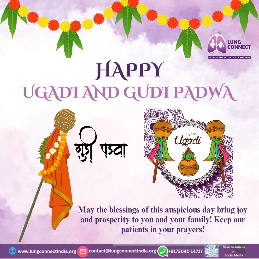 Happy Ugadi and Gudi Padwa. Keep our Patients in your prayers 🙏 🙌 ✨️.  

#lungconnect #ugadi #ugadi2024 #GudiPadwa2024 #gudipadwaspecial #prayers #prayersneeded #LungCancerAwareness #health #closethecaregap #cancersupportcommunity #lunghealth #CancerCare #CancerControlMonth