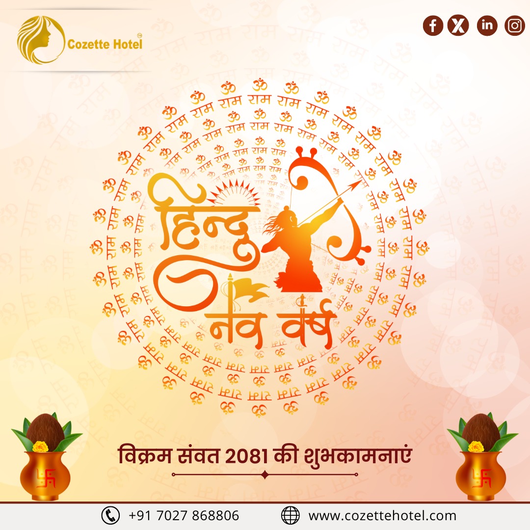 Embrace the dawn of Hindu Nav Varsh with gratitude and anticipation. May this new year bring boundless blessings, prosperity, and joy into your life. Happy Hindu Nav Varsh! 🎉🌺
.
.
.
#Navvarsh #NewYear
#HinduNavVarsh #NewYearBlessings
#CozetteHotelSonipat
#CozetteHotel