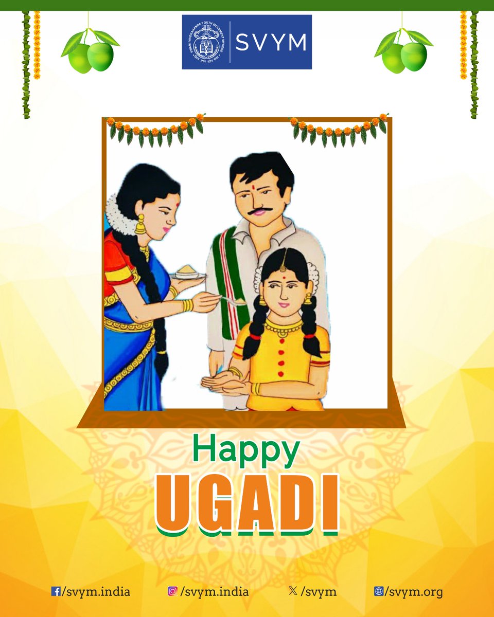 svym (@svym) on Twitter photo 