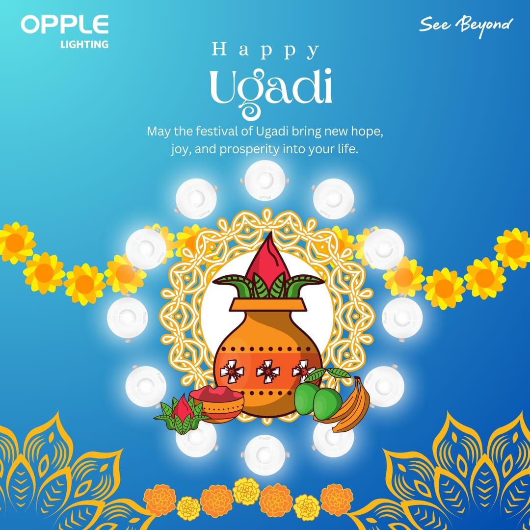 Illuminate your Ugadi with brilliance of Opple Lighting's Glitter 2W LED spotlight! Experience the joy of the festival with perfect lighting solution for your home. #UgadiCelebration #OppleLighting #Glitter2W #LED #Spotlight #FestiveLighting #BrilliantBrightness #FestivalOfLights