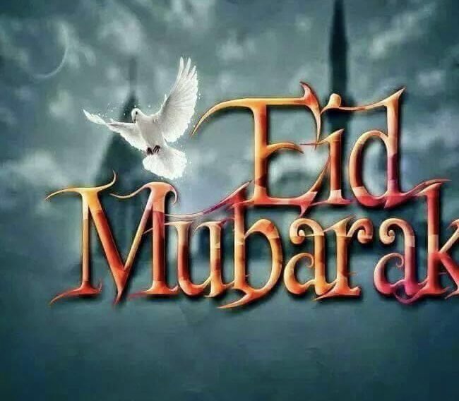 We wish all our Muslim friends and colleagues Eid Mubarak 🙏