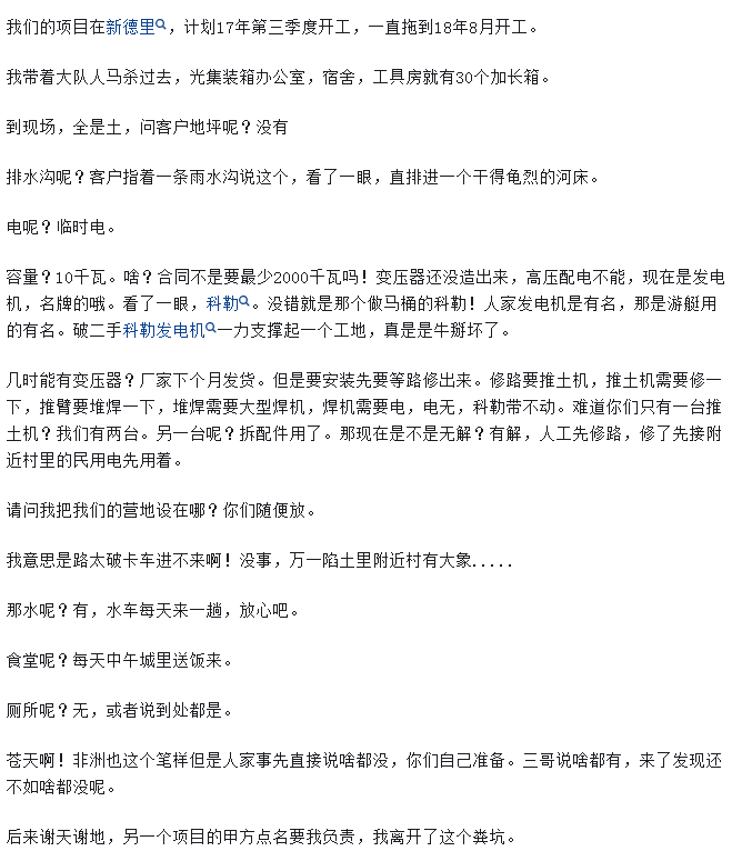 luowei218r3's tweet photo. @miren_41319 看一次笑一次 https://t.co/0ofVovED15