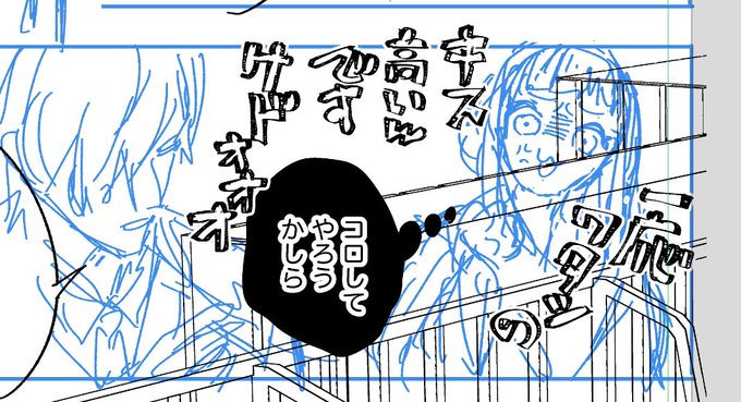 ポプキレ顔ちゃん https://t.co/f6X0FEy57E<a href="/tag/%E7%B5%B5%E6%9F%84%E5%A4%89%E9%81%B7%E5%B9%B4%E8%A1%A8"class="tags"><span>#絵柄変遷年表</span></a>