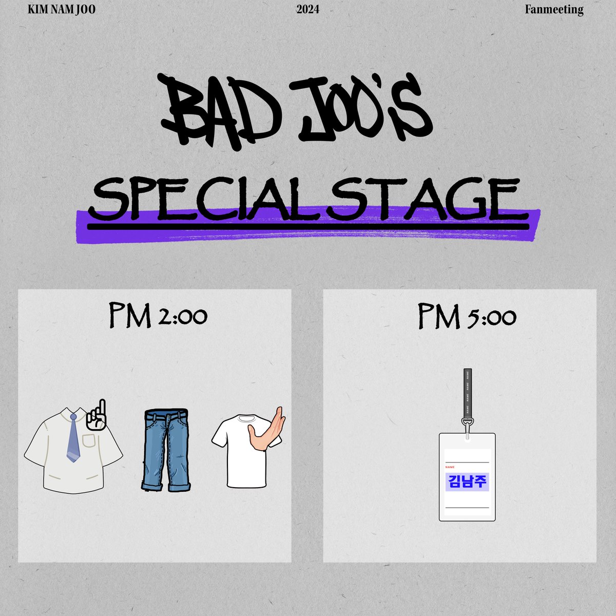 [#김남주] 2024 Kim Nam Joo Fanmeeting [BAD JOO'S] CORNER SPOILER - 커버해쥬 🗓 2024.04.14 (일) 2PM / 5PM 📍 일지아트홀 #BAD #BADJOOS #NamJoo #남주 #Apink #에이핑크