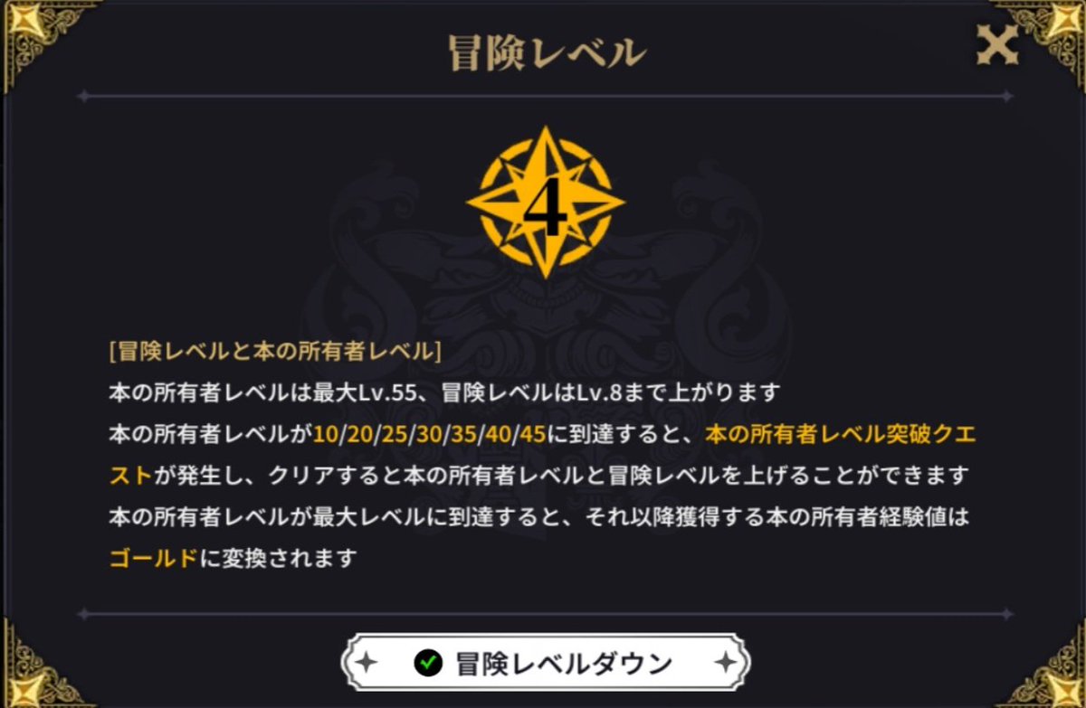 まどか tweet media