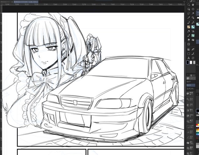 リブート版ケイコは地雷系っぽく 