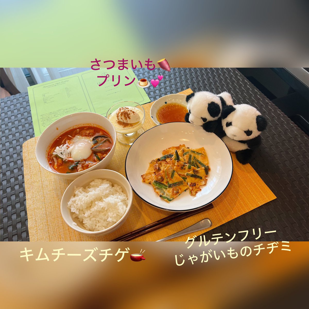 先日のcooking教室は こんな感じだったよ🥘👨‍🍳👩‍🍳💕 どうもありがとうございました♪