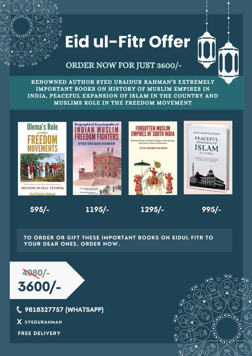 Pls Retweet & Amplify Special #EidUlFitr discount on my #books, including my latest book 'Peaceful Expansion of Islam in India'. #bibliophile #history #IndianMuslimHistory