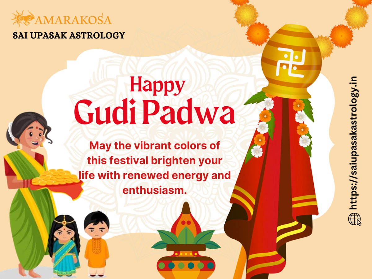 Sai Upasak Astrology wishing you and your family a Gudi Padwa filled with love, laughter, and countless blessings. Cheers to new beginnings! Happy Gudi Padwa

#SaiUpasakAstrology #gudipadwa #gudipadwaspecial #ugadi #festival #happygudipadwa #gudi #indianfestival #gudipadwa2024