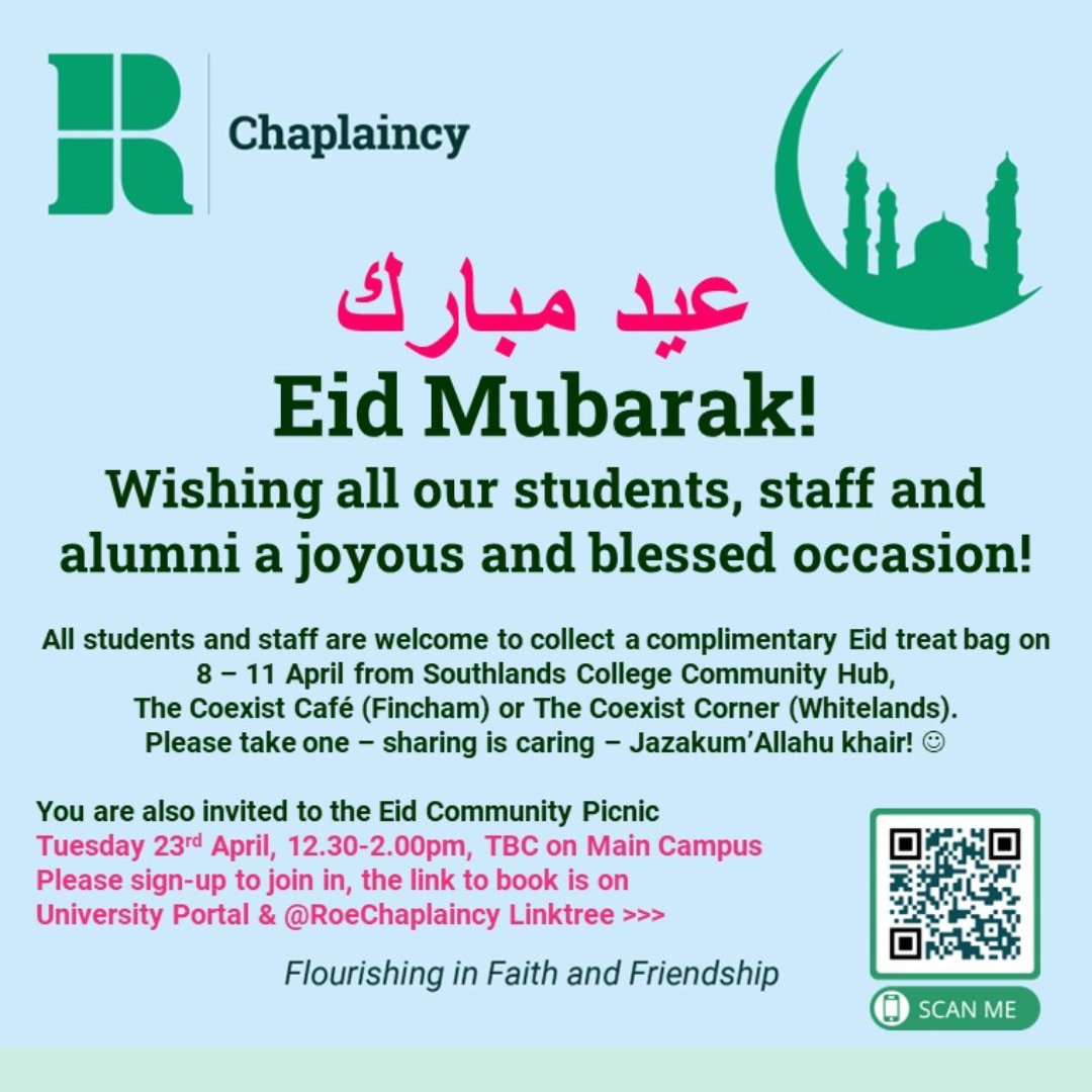 Eid Mubarak wishes to all our students, staff and alumni!