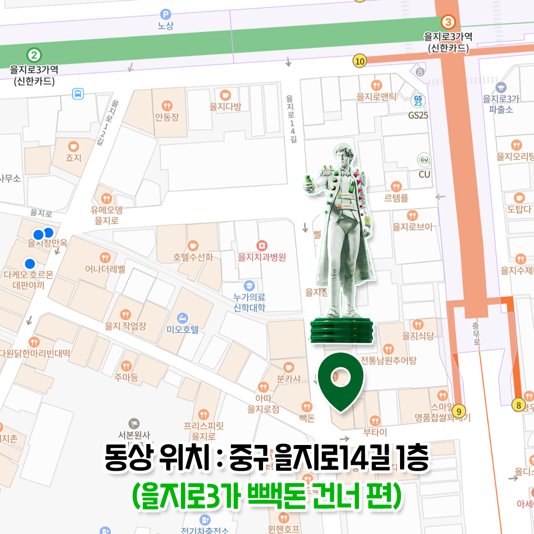 '컨디션' tweet media