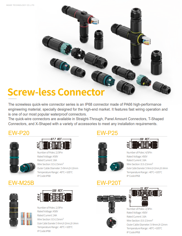 Emilyzh41047321's tweet image. INGKE EW Series waterproof connector
#IndustrialConnectors #IndustrialAutomation 
#CustomConnection #CustomCable #IndustrialSolutions #EWSeries