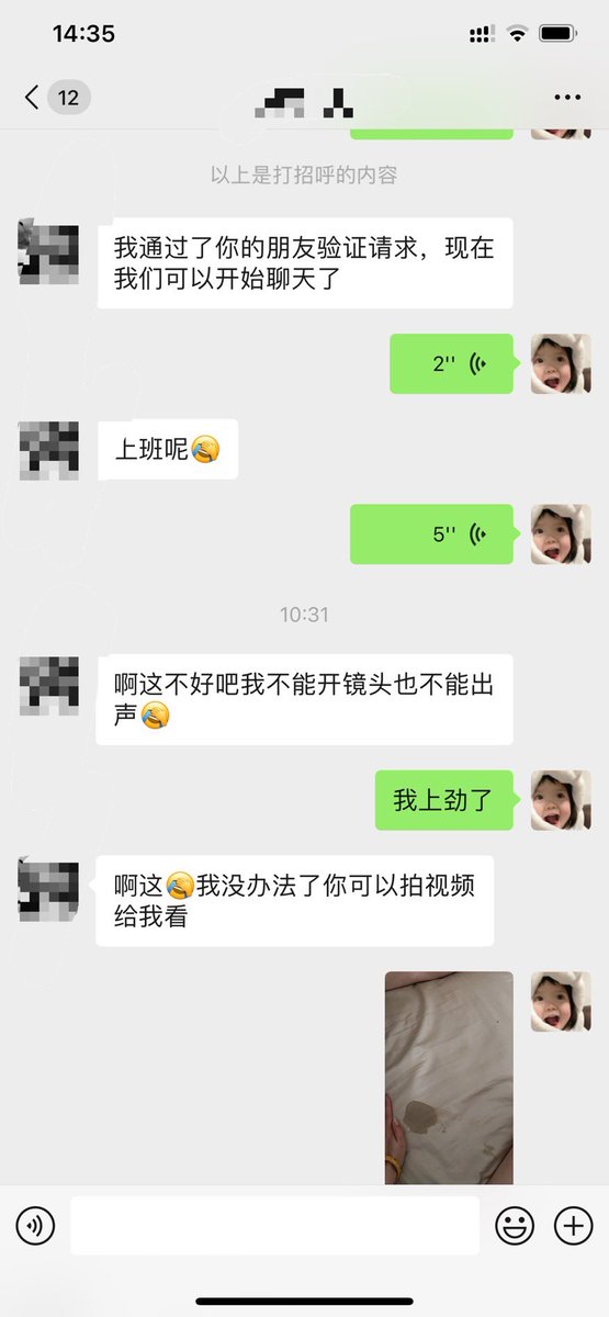 今天上午我的新v粉朋友，加上后正好我和老公在娱乐，哈哈哈结果狗女人没有勾引成，还好有人弥补了我的骚劲儿，啊啊啊啊，好心酸，我老公不喜欢碰我，怎么办，天生贱，我好喜欢真实的玩耍。 https://t.co/cGwmpdRTmw
