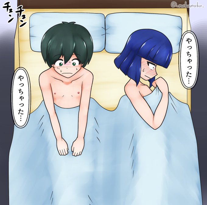 間違いに過ちが重なりそれぞれ童貞と処女失ってしまった朝の姿のうちの子ミユキとアイリス再掲 