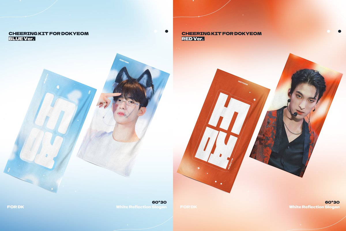 𝗠𝗜𝗡𝗖𝗛𝗢 ☆도겸 tweet media