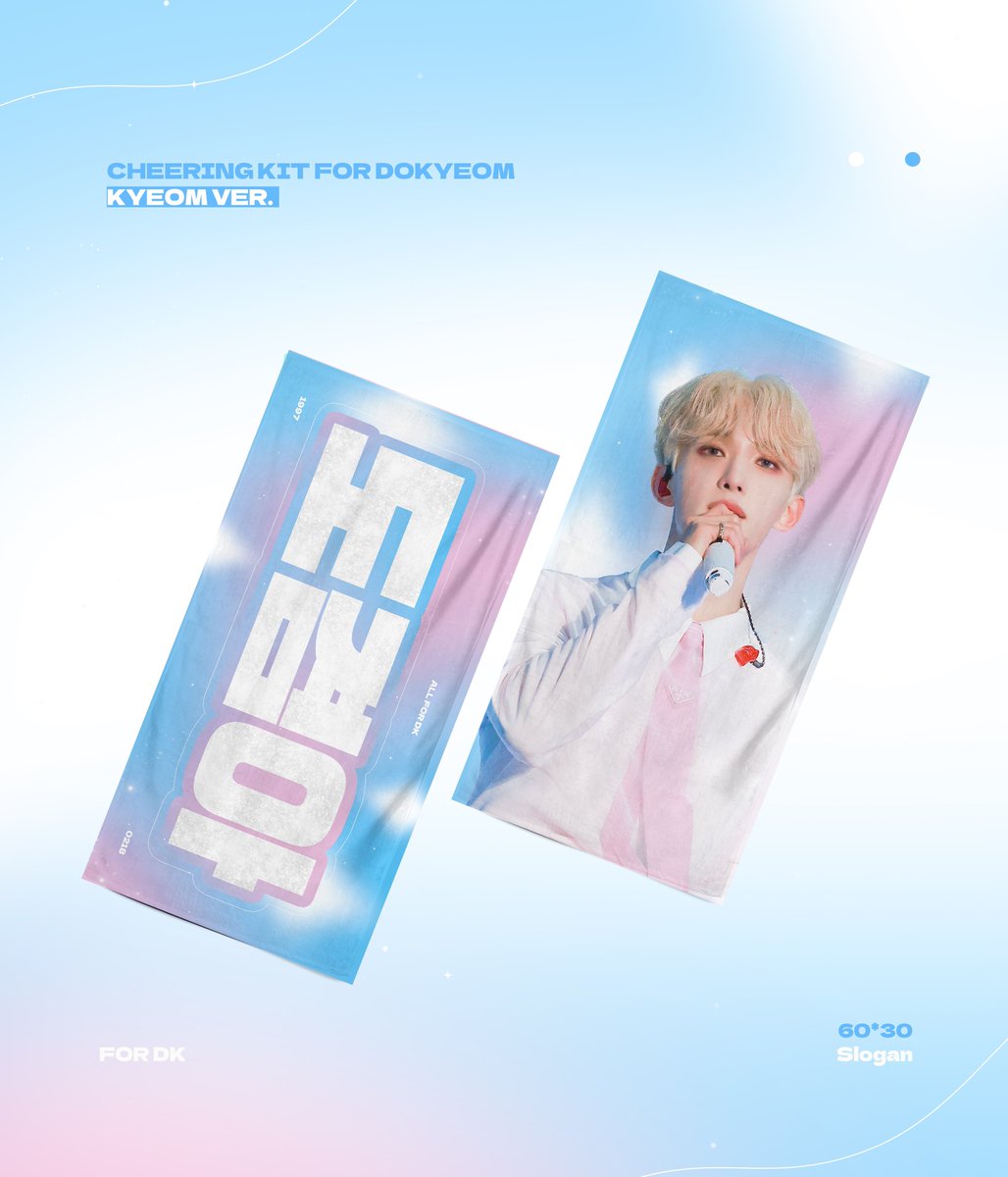 𝗠𝗜𝗡𝗖𝗛𝗢 ☆도겸 tweet media