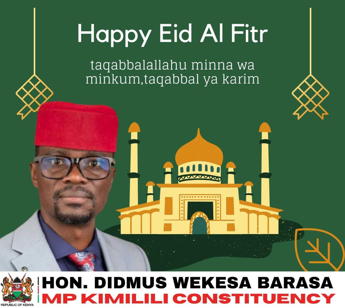 Eid Mubarak to you and your loved ones as well! Wishing you all a joyous and blessed Eid al-Fitr celebration tomorrow. May Allah fulfill your wishes and bring happiness to your hearts. All the best to you and the entire Muslim community! #Eidmubarak2024