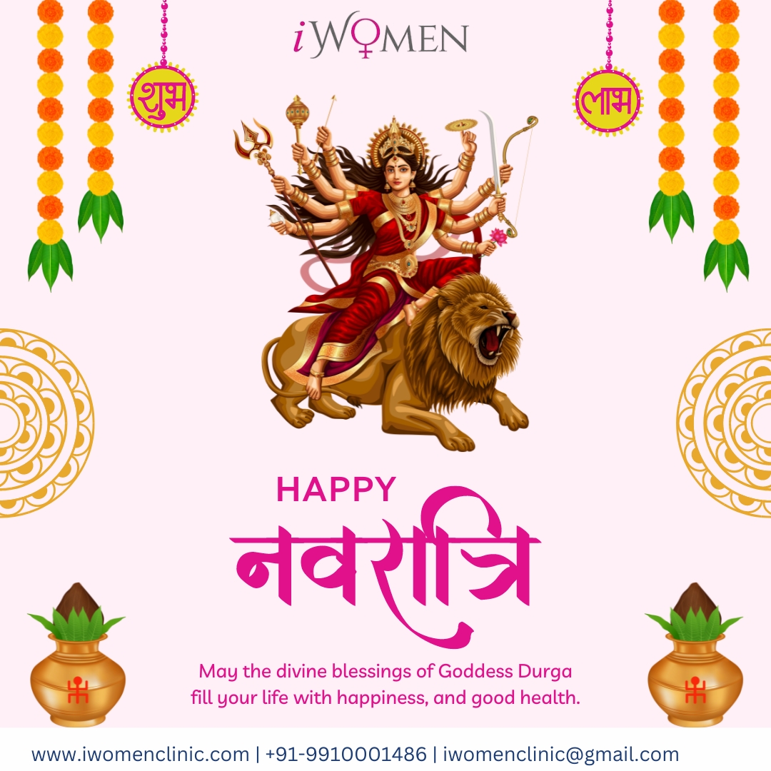Wishing everyone a joyous Navratri from Dr. Pannam Sharma and the iWomen Clinic team! May this auspicious festival bring happiness, prosperity, and good health to all. 🌟🙏 #Navratri #iWomenClinic #FestiveGreetings

iwomenclinic.com
