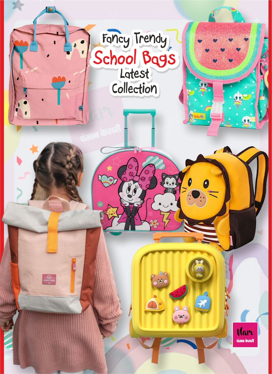 Fancy Trendy School Bags Latest Collection
#Schoolbag #Bags #trendy #kids #Kidsfashion #Kidsbags #backpacks #LatestCollection