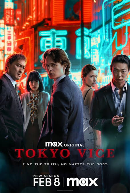 #TOKYOVICE Season 2 has started streaming. Sato's younger brother Kaito, who I play, plays a role that is very involved in the story. Please take a look! youtu.be/AtxqTUMRtfw?si…