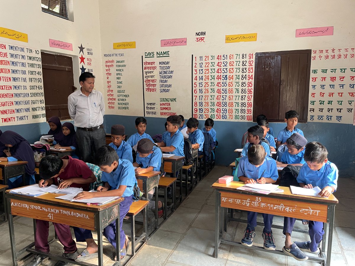 Maharashtra conducted the Periodic Assessment Test (PAT) from April 4th-6th, 2024, evaluating over 80 lakh students in grades 3-8 as part of the #STARS initiative marking a significant step in competency-based assessment.