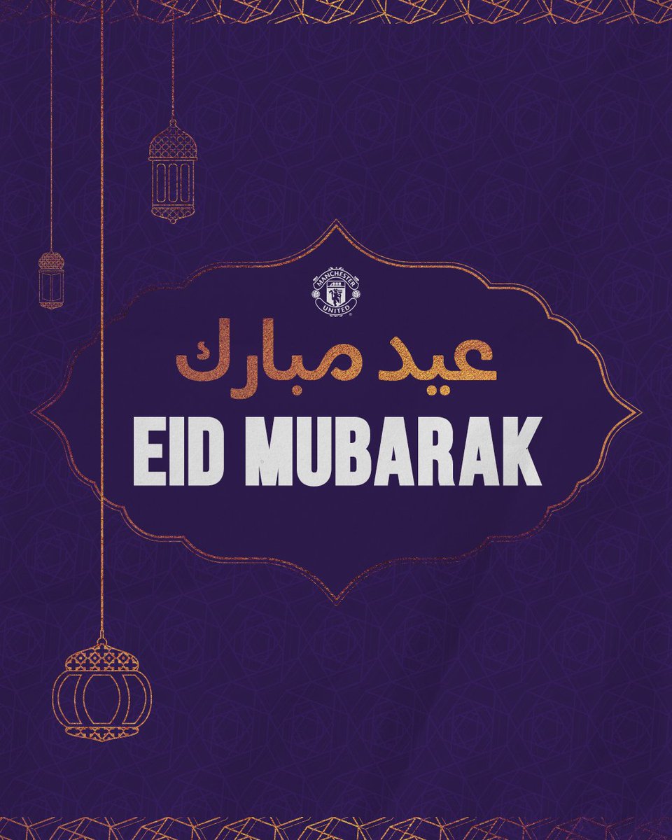 Eid Mubarak to the Reds celebrating around the world ❤️ #MUFC