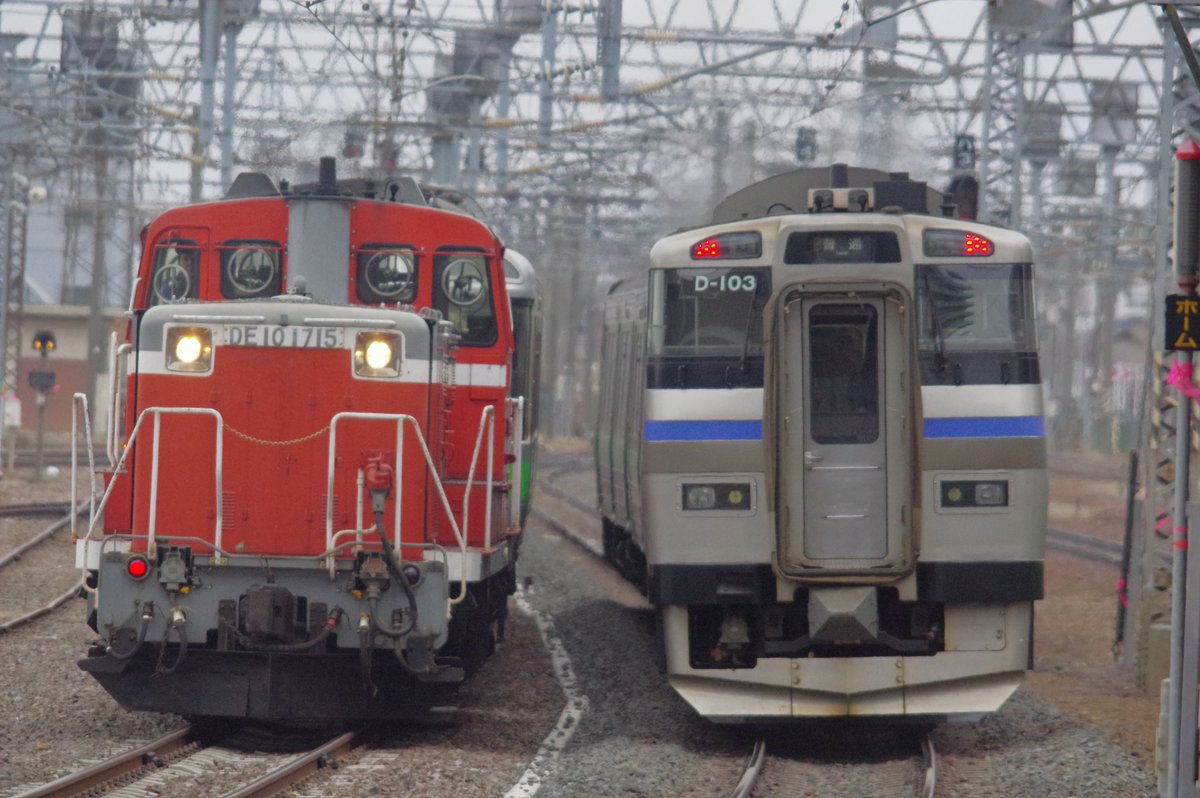 2024年4月9日

試1191レ

🌸721系 F-4廃車回送🌸

DE10 1715+733系 B111+721系F-4

撮影地:苗穂駅