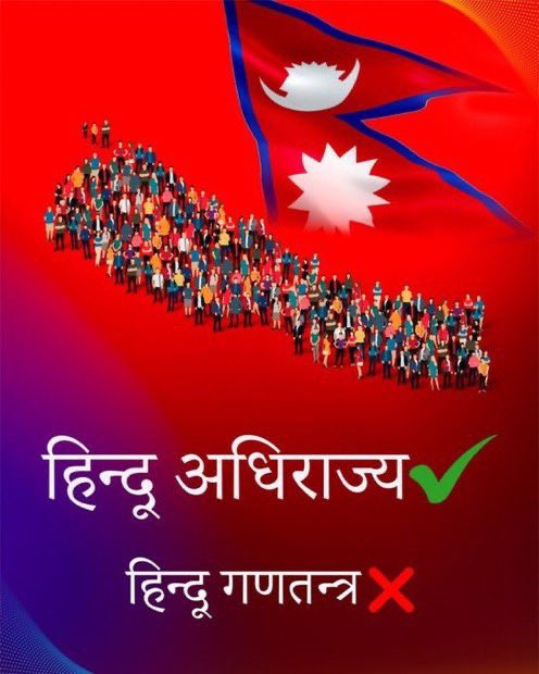 NepalDiplomat tweet picture