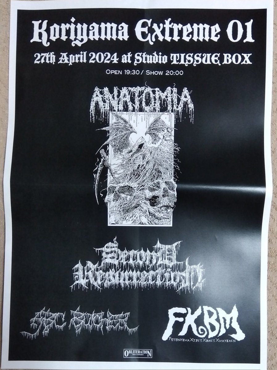 metalfullten's tweet image. 早速引き出してきた
A4だと思ったらB5のデカイサイズでビックリ‼️
#はるまげ堂 #郡山エクストリーム #SECONDRESURRECTION #ABCBUTCHER #FxKxBxM #ANATOMIA