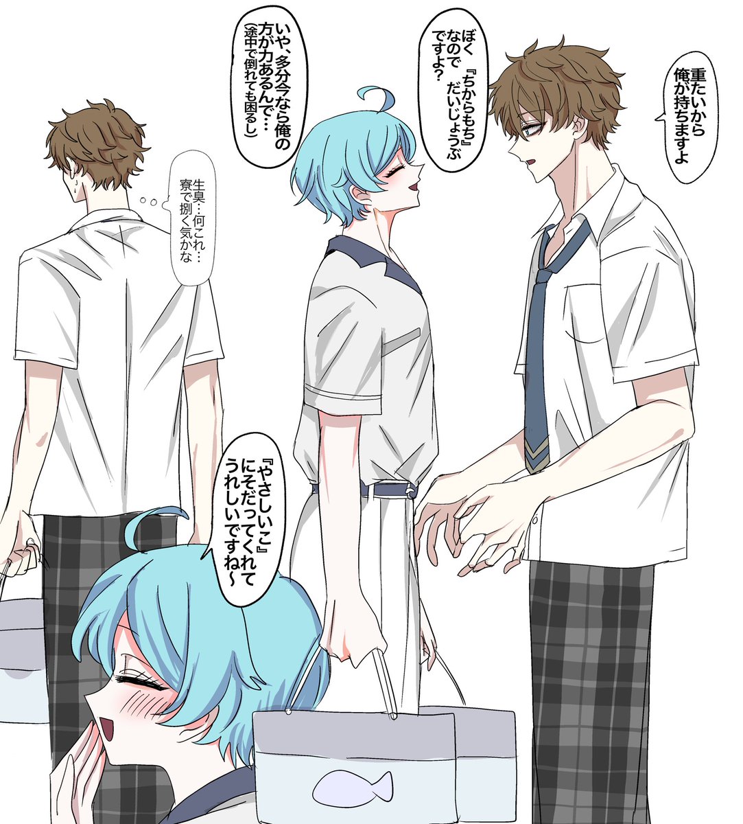 点々 (@175176akaao) on Twitter photo 