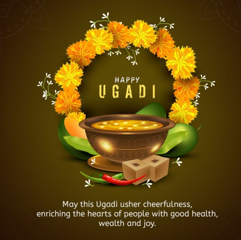 #happyugadi2024 
#HappyGudiPadwa