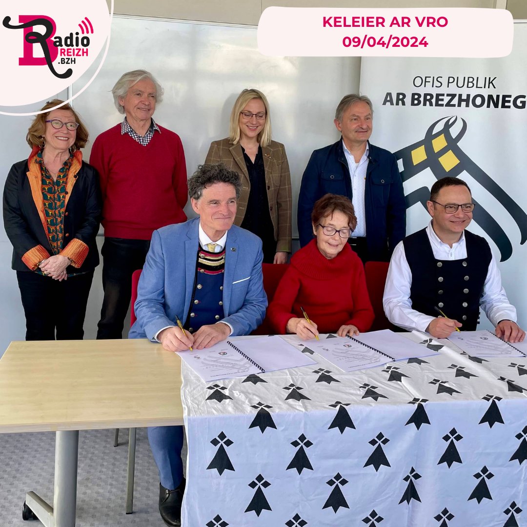 Selaouit ar c'heleier embannet ar beure-mañ gt Tomaz Laquaine ▶️ radiobreizh.bzh/episode/62052

✒️ KEAV, ur gevredigezh a lavar "Ya d'ar #brezhoneg" bemdez ! Pennad-kaoz gt Anton Burel

⚽️ Stad Brestois e Kip Europa ! Pennad-kaoz gt Erwan Blanchard

#bzhg #radiobreizh