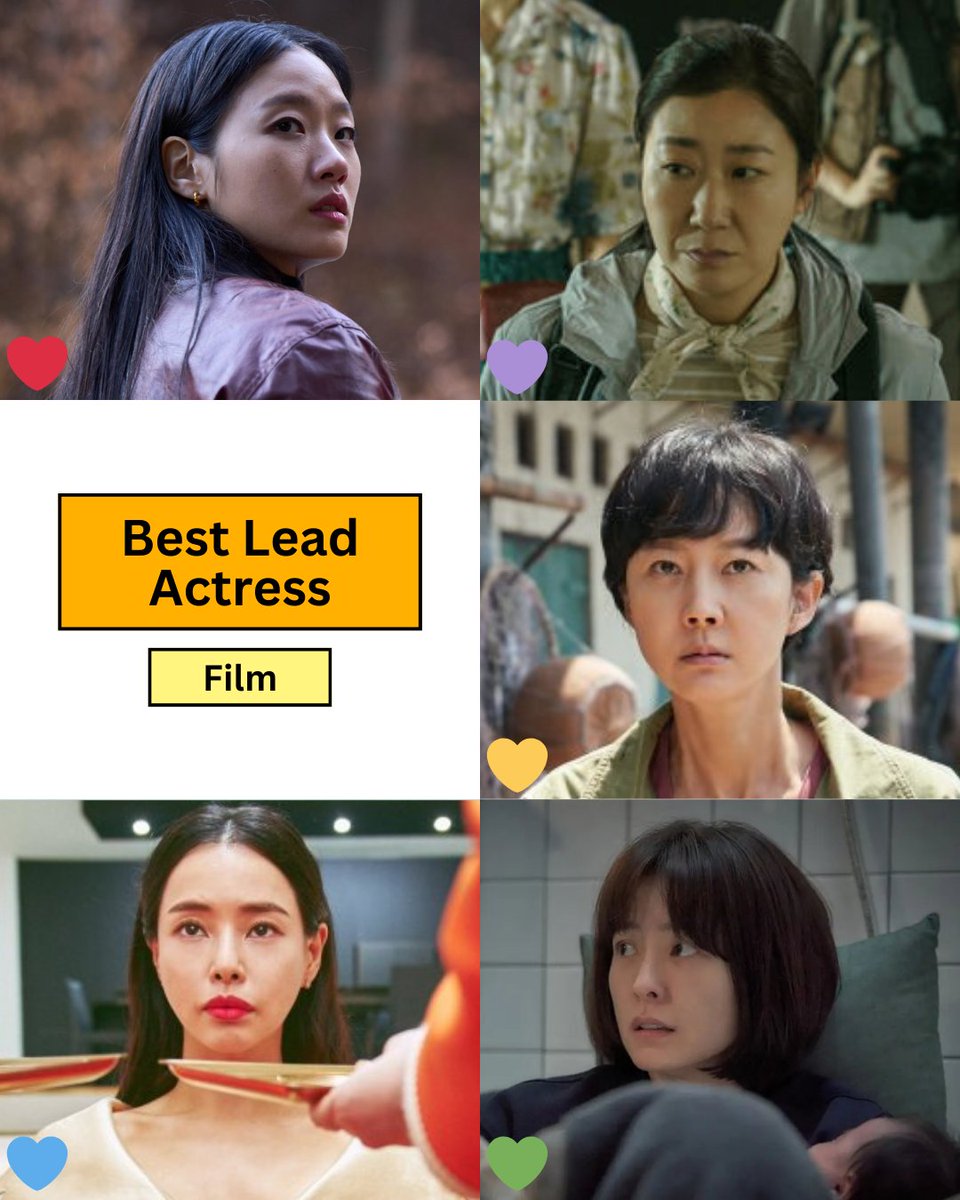 BEST LEAD ACTRESS - Baeksang Arts Awards 2024

❤️ #KimGoEun  - #Exhuma
💜 #RaMiRan - #CitizenOfAKind
💛 #YumJungAh - #Smugglers 
💙 #LeeHanee - #KillingRomance
💚 #JungYuMi - #Sleep