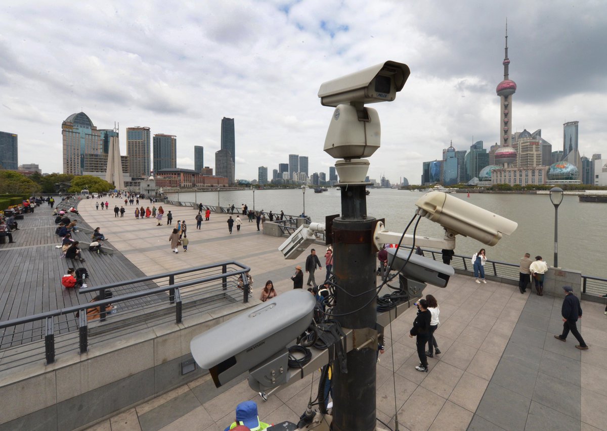 🕵️🇨🇳 Chine : les réseaux tentaculaires de l’espionnage Quels sont les acteurs des services de renseignement chinois ? Quels sont leurs priorités et leurs modes opératoires à l'étranger ? 🎧 Une émission à écouter sur @franceculture ▶️radiofrance.fr/franceculture/…