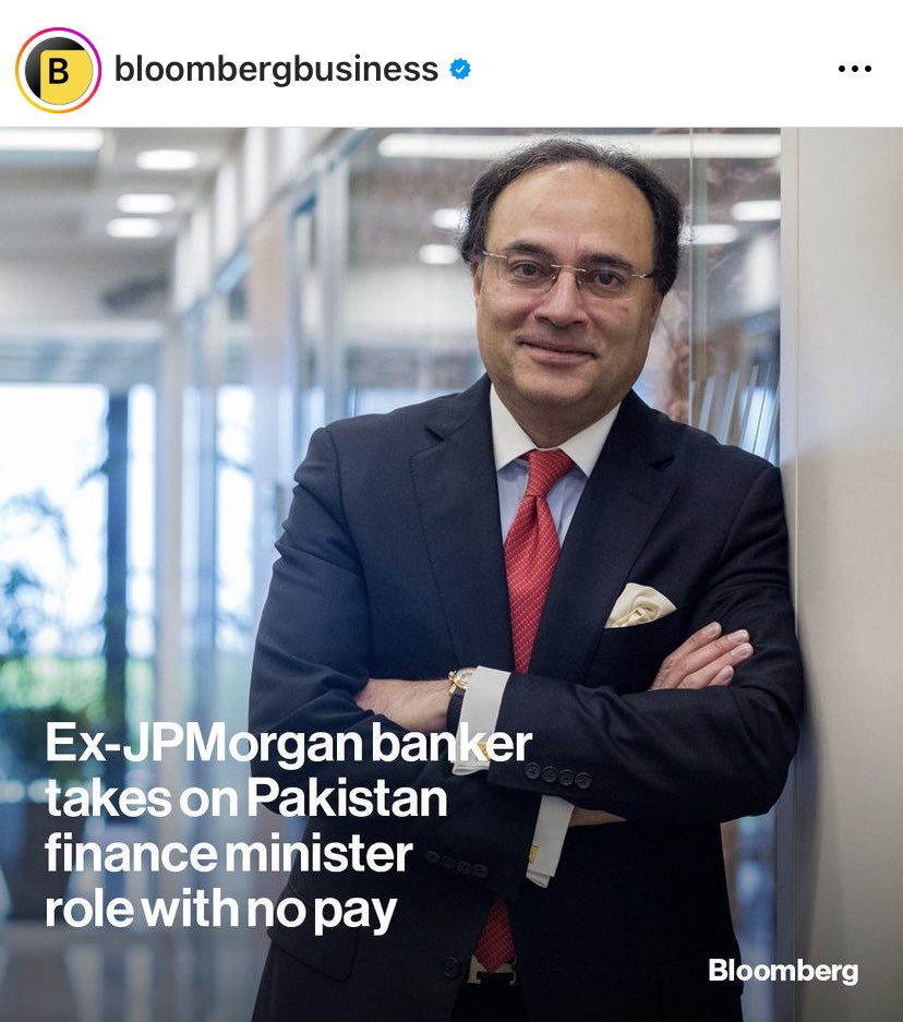 باكستان على خطى الاصلاح. واحنا قاعدين