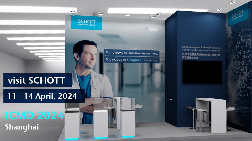 Visit SCHOTT at the International Manufacturing and Components Design Show in Shanghai at Booth C32 in Hall 8.1, as a dedicated part of China International Medical Equipment Fair. Learn more about SCHOTT’s engineering med-tech solutions here: schott.com/en-gb/engineer…