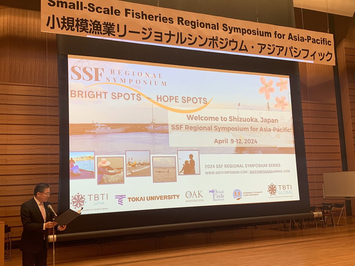 #TBTI SSF Regional
symposium for Asia-Pacific started today, hosted by #TBTIJapan - so excited to be here and learn! And honoured about session on the #SSFGuidelines @FAOfish