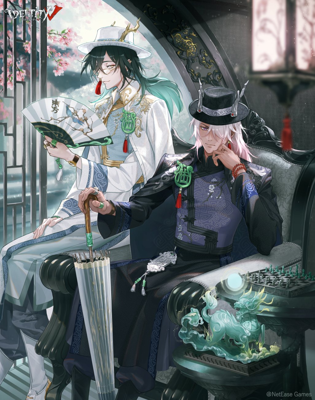 東方の麒麟 - Search / X