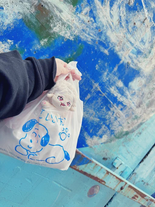 中野ロープウェイ行けた 