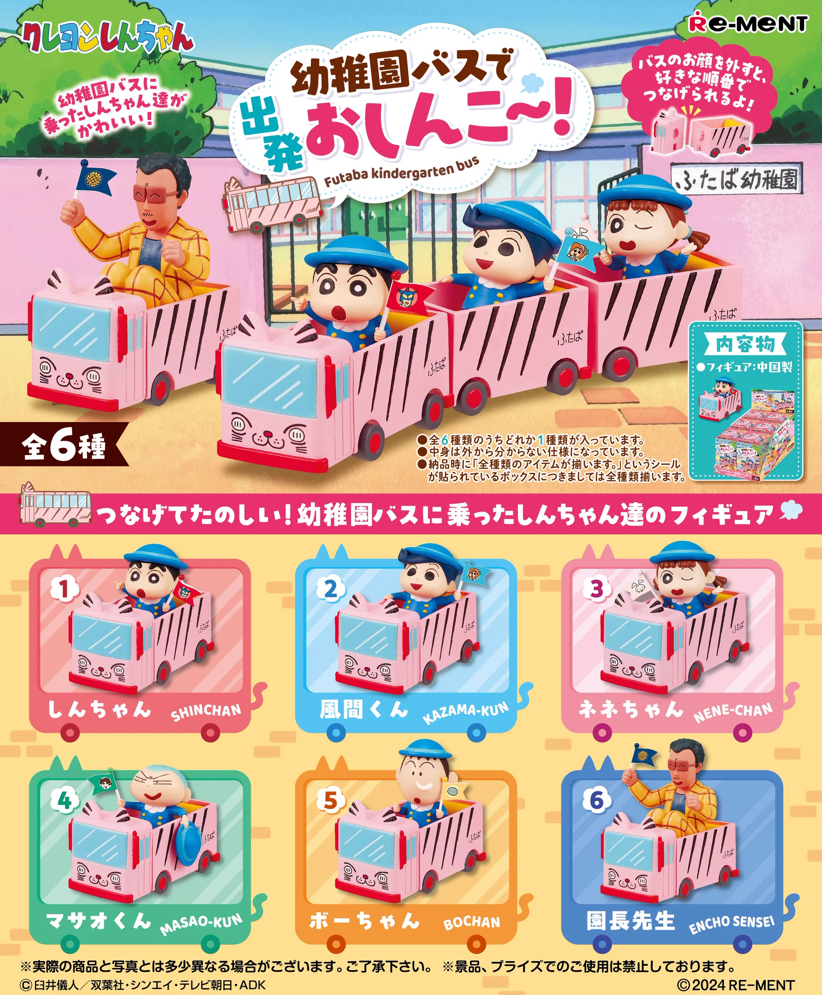 株式会社リーメント公式 on X: 