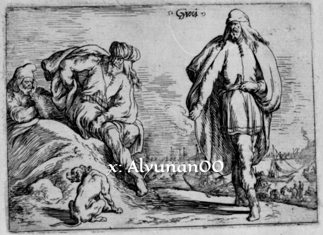 Ένα εξαιρετικά ενδιαφέρον κείμενο του 16ου αιώνα απο τον Ζακυνθηνό μοναχό Παχώμιο Ρουσάνο (1508-1553) σχετικά με τις ελληνικές διαλέκτους της εποχής του!!!

Ο Ρουσάνος  μόνασε στη Μονή του Αγίου Γεωργίου των Κρημνών στην πατρίδα του την Ζάκυνθο, ενώ είχε την ευκαιρία να βρεθεί σε