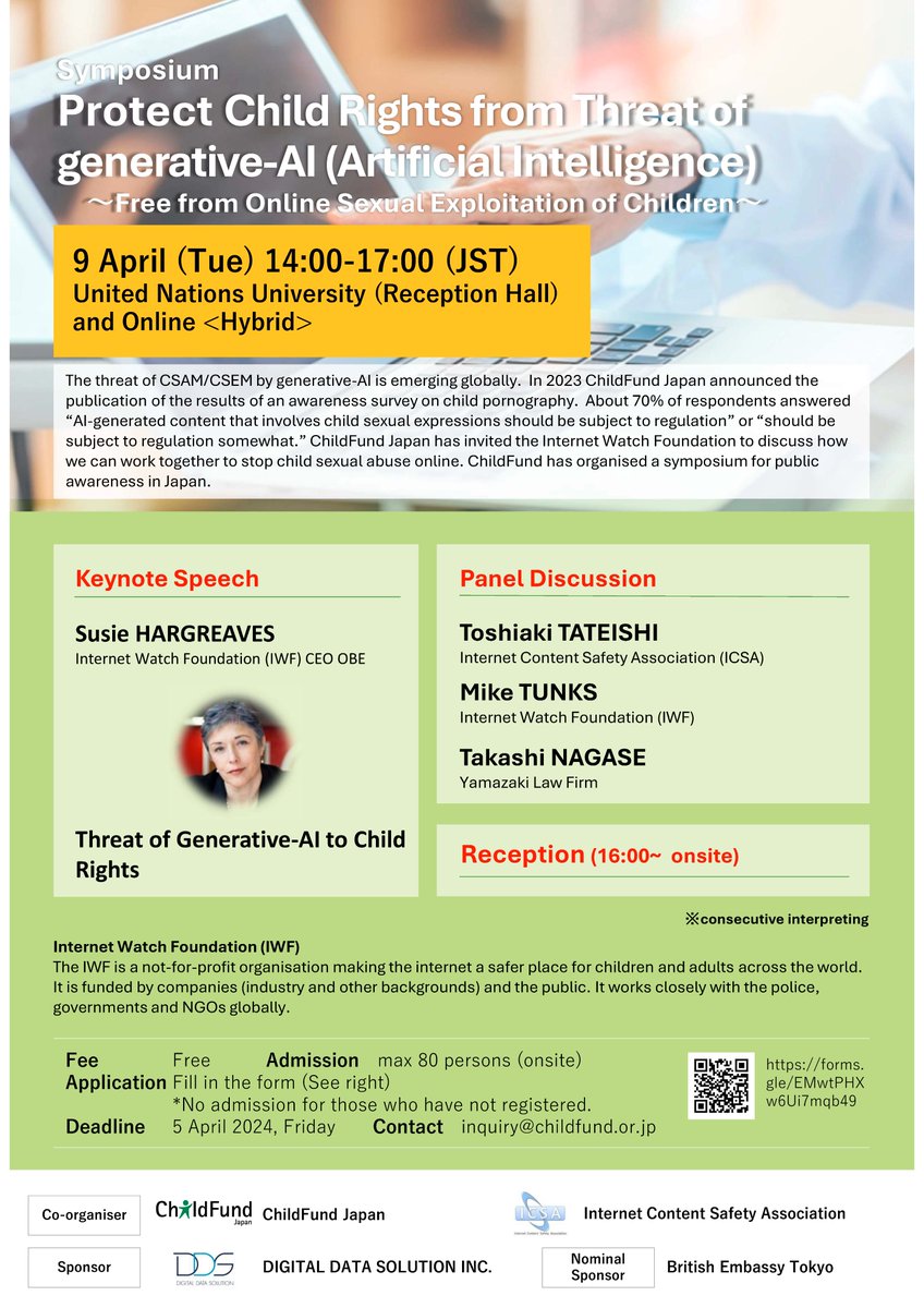 Happening today! Our CEO Susie Hargreaves & our Head of Policy and Public Affairs @MichaelTunks will be discussing the threat of child sexual abuse images generated by #AI in Tokyo at the symposium organised by @ChildFundJapan. Learn more here: childfund.or.jp/blog/240322sym…